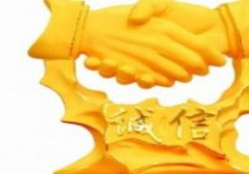 成都侦探事务所：父母离婚子女未尽赡养义务能分遗产吗